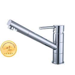 Змішувачі для кухонь