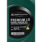 Hyundai Premium LS Diesel 5W-30 1 л, (0520000111) моторна олива, фото 3