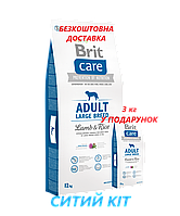 Brit Care Adult Large Breed Lamb & Rice Брит Кеа с ягням для великих порід собак, 12 кг + 3 кг