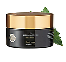 Крем для тіла Rituals THE RITUAL OF OUDH Body Cream, фото 2
