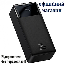 Повербанк Baseus Power Bank Baseus Bipow 30000mAh 20W Зовнішній акумулятор для цифрової техніки