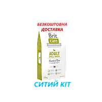 Brit Care Adult Small Breed Lamb & Rice Бріт Кеа з ягням для міні пород, 7,5 кг