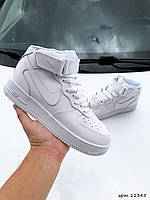 Женские качественные демисезонные базовые кроссовки белые Nike Air Force, найк айр форс