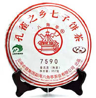 Китайский спрессованный чай Шу Пуэр - 7590, фабрика Лимин (2019 год, блинчик 357 грамм)