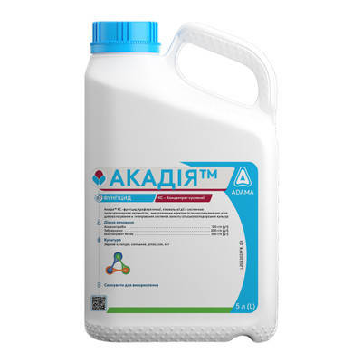 Фунгіцид Акадія ADAMA 5 л, для сої, пшениці, ріпаку, соняшнику, фото 1