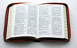 Біблія українською мовою, вишиванка, на замочку, фото 5