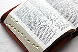 Біблія українською мовою, вишиванка, на замочку, фото 7