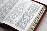 Біблія українською мовою, вишиванка, на замочку, фото 6