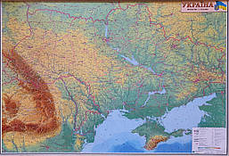 Фізична мапа України. ІПТ. 110х77см. Картон. Ламінат (українською мовою)
