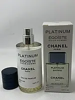 Мужской мини парфюм Chanell Egoistee Platinumm 55 ml