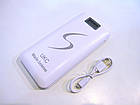 Портативний зарядний Power Bank 30000 mah LCD, фото 10