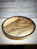 Дерев'яна тарілка ручної роботи (горіх), фото 3