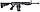 Пістолетна ручка FAB Defense AG-43 для AR-15/M4/M16 (полімер) чорна, фото 6