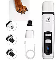 Бездротовий гриндер точилка для кігтів собак та котів з екраном та акумулятором від USB Pet Nail Grinder M-2