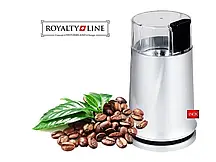 Кавомолка Royalty Line RL-CG150.3 150 Вт