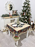 Скатертина "Новорічна казка"137х137 см. гобеленова, золотий люрекс, фото 4