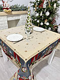 Скатертина "Новорічна казка"137х137 см. гобеленова, золотий люрекс, фото 7