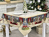 Скатертина " Новорічна казка " 160х250 см. гобеленова, золотий люрекс, фото 2