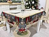 Скатертина " Новорічна казка " 160х250 см. гобеленова, золотий люрекс, фото 3