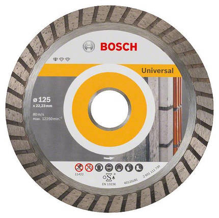 Bosch Алмазний диск Standard for Universal Turbo 125-22.23, фото 2