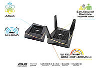 ASUS Маршрутизатор ASUS RT-AX92U AX6100 4xGE LAN 1xGE WAN 1xUSB3.1 1xUSB2.0 WiFi6 AIMESH Gaming OFDMA