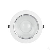 Osram DN205 20W/3CCT