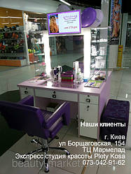 Парикмахерское кресло клиента Flamingo 