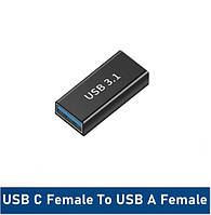 Перехідник адаптер USB Type-C (мама) - USB 3.1 (мама)