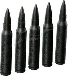 Фальшпатроны