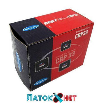 Пластир радіальний CRP-33 100х125 мм BESTpatch