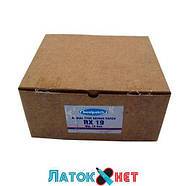 Пластир радіальний RX-19 130х115 мм BESTpatch, фото 5