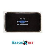 Пластир радіальний RX-40 100х200 мм BESTpatch, фото 3