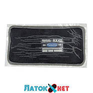 Пластир радіальний RX-42 125х250 мм BESTpatch, фото 4