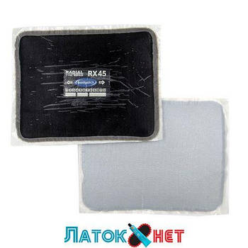 Пластир радіальний RX-45 180х230 мм BESTpatch