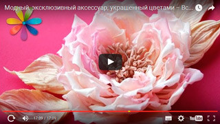 Цветочные украшения из фоамирана своими руками – Все буде добре Цветочные украшения из фоамирана своими руками – Все буде добре
