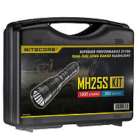 Набір для нічного полювання Nitecore MH25S HUNTING KIT, у подарунковому кейсі