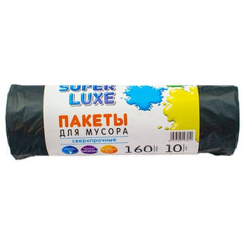 Сміттєві пакети ТМ Super Luxe 160*10 BOC280721