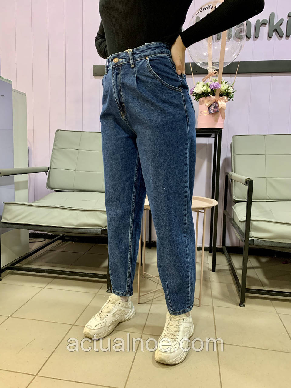 Джинсы 👖 Слоучи Баллоны Синие Турция 🇹🇷 — Купить Недорого на Bigl.ua ...