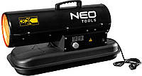 Тепловая пушка Neo Tools дизель/керосин, 20 кВт, 550 м3/час