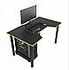 Геймерський стіл "GAMER-3" 120х80х75 см. Чорний/Жовтий, фото 3