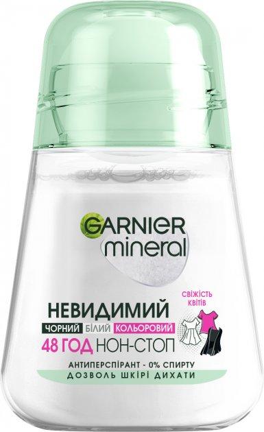 Дезодорант-ролик Garnier mineral "Невидимый. Свежесть цветов" (50мл ...
