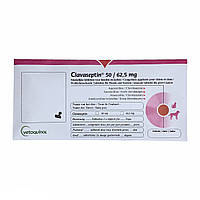 Клавасептин 62,5мг 10 таблеток 1таб 5кг для собак и котов антибиотик Ветоквинол Clavaseptin Vetoquinol