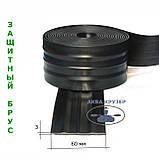 Захисний брус 60 мм (привальний, дніщевої, кільової), чорний для захисту надувних човнів пвх, фото 2