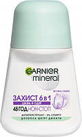 Дезодорант-ролик Garnier mineral "Захист 6. Весняна свіжість" (50мл.)