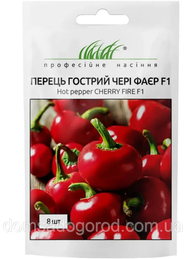 Перець вістря Чері Фаєр F1 8 насіння