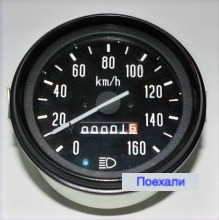 Спидометр Уаз Газ большой 67.3802 (ID#1619635637), цена: 2500 ₴, купить ...