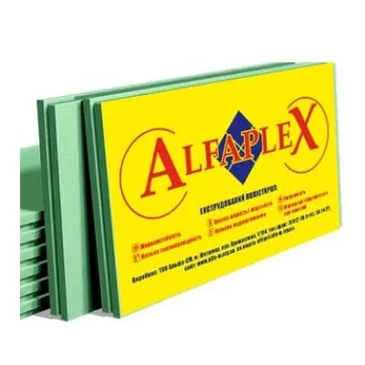 Alfaplex 1200x550x50мм Экструдированный пенополистирол - фото 1 - id-p1695575442