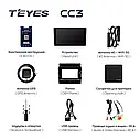 Штатная магнитола Teyes CC3 Toyota Land Cruiser 200 (2007-2015), фото 8