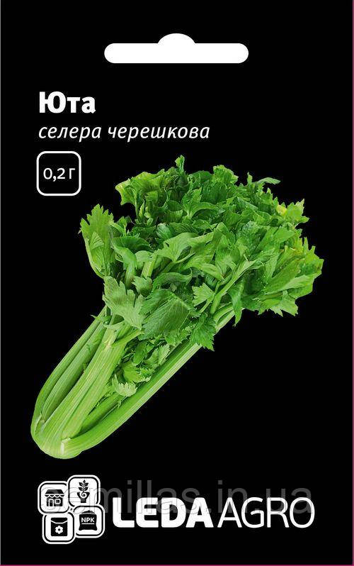 Насіння селери Юта, 0,2 гр, черешкова, ТМ Лєда Агро