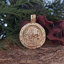Механікус, Адептус Механікус великий, кулон, підвіс, Warhamer 40 000, фото 5